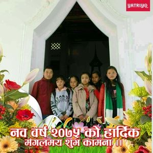 Meet your Posher, Tilak